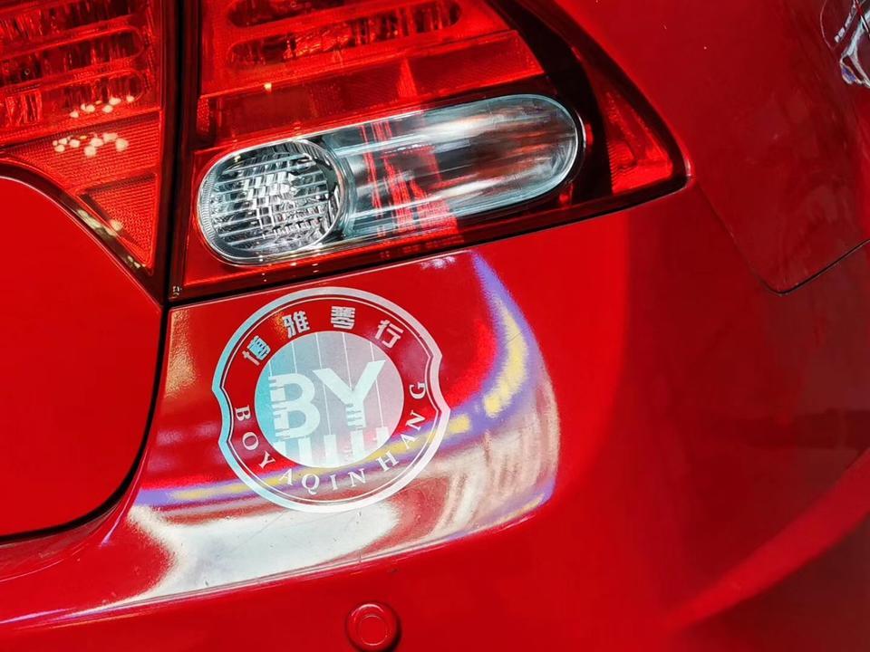 思域-这是什么车。。。请问。。额我知道这很难。。
