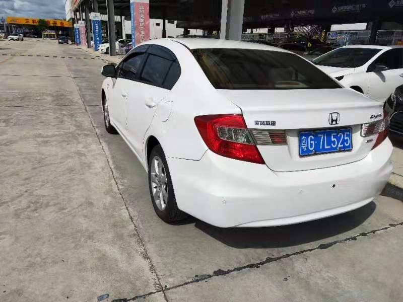 这是13年的思域吗？网上怎么找不到同款？