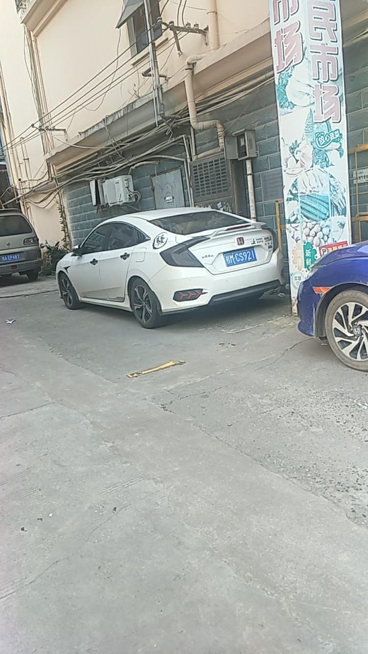 思域-这辆车多少钱？