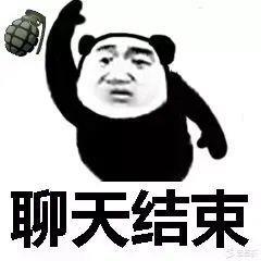 思域-如果跑滴滴用什么车比较好