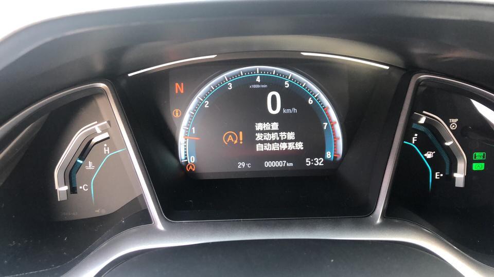 思域-各位大神，这个问题怎么解决？
