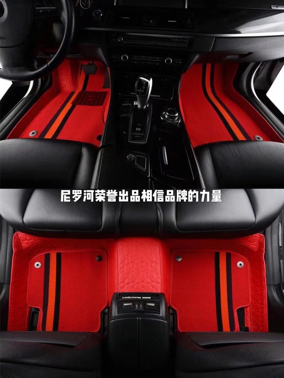 思域-黑内饰帮忙选个颜色