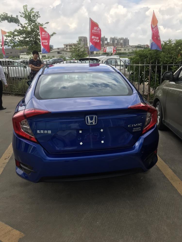 思域劲动版、裸车13999其他费用加一起差不到刚好16万了，有哪位大神知道这个价位贵了吗？机油和噪音的事解决没有，