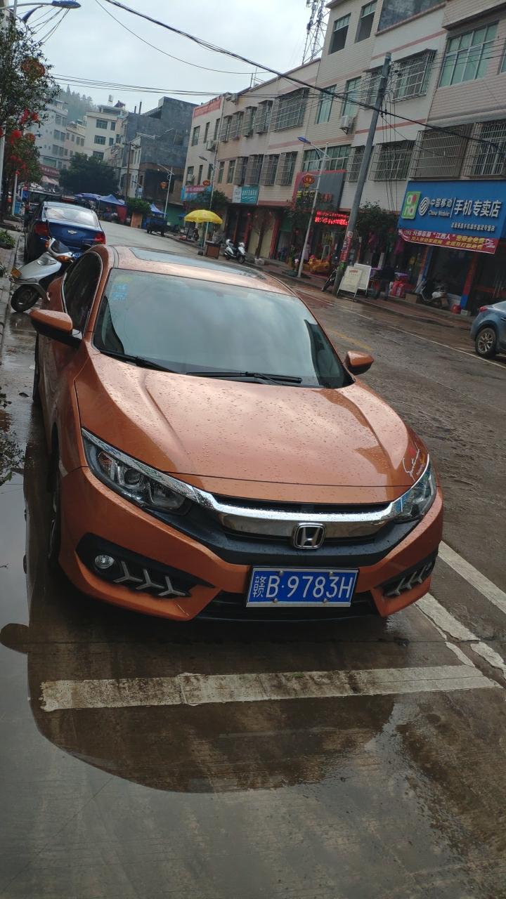 思域-车友们这款是什么车，求告知
