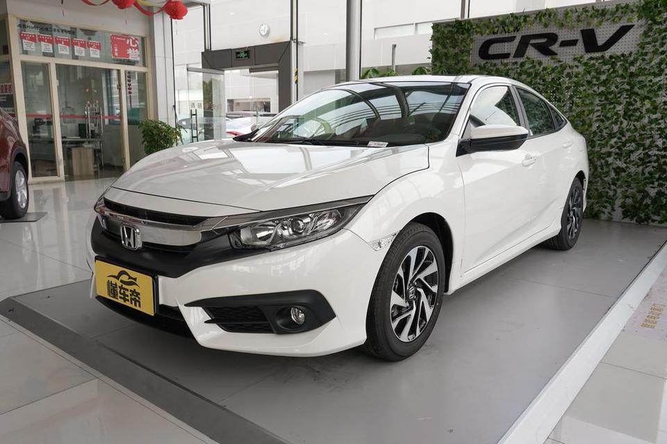 5月17号上市的2019款思域是国5还是国6啊，今天到4S店问了下，说17号不会上市，要到下半年，我说官网都公布了17号了，还是被他否认，还说19款思域是国5的，我感觉他在水我??