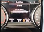 奥迪a4l-为啥瞬时油耗显示的数字和短期记忆事一样的，以前还会变化，现在就和短期记忆同步了？怎么回事各位大神求帮助！