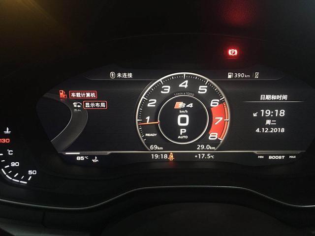 奥迪a4l-有超100公里刷了运动布局的大神吗？求指教 错过了最佳时机 现在好想刷！！！