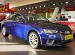 奥迪a4l-想入手A4L 40TFSI 时尚型,我们这边给我报价裸车28万，看圈子里大家提车都比这个低啊……
大家觉得再过个两个月年底了，会不会优惠再大点？或者你觉得裸车多少适合入手？