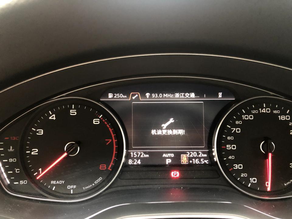 奥迪a4l-新车三个月就让我换机油，我看机油位也没变，这该怎么办