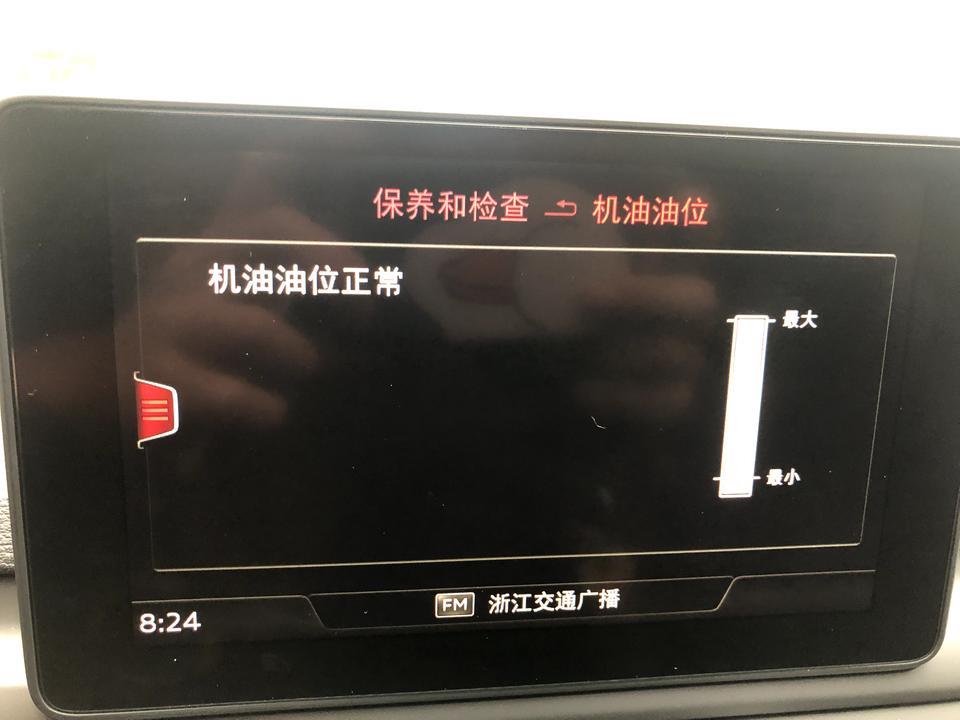 奥迪a4l-新车三个月就让我换机油，我看机油位也没变，这该怎么办