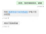 奥迪a4l-大家好，四儿子店电话里45个性运动报价288500，貌似还必须选装冬季包（座椅加热和方向盘加热）这个价格合适吗？是否还有下探的可能谢谢