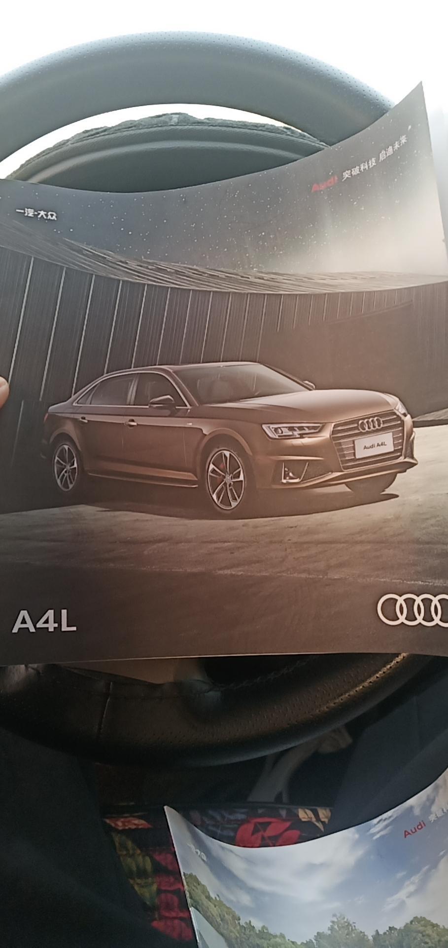 奥迪a4l-今天去的4儿子店，40时尚报价落地30+几千，还可以小刀！各位车友们这个价格现在入手合适吗？