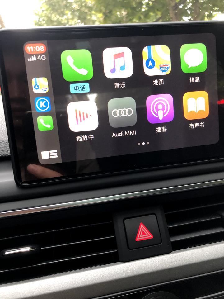 2019款奥迪a4l  进取版  40TFSI   VI版   怎样开启行车自动锁锁功能？