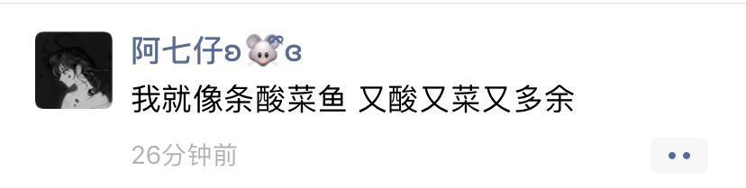 奥迪a4l-月薪3-4万，目前每个月开销1.8万左右，现在开的蓝鸟还有一年没供完，现在换A4会不会很大压力