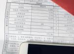 奥迪a4l-看你们的A4那么便宜，我买贵了吗？10号定的。