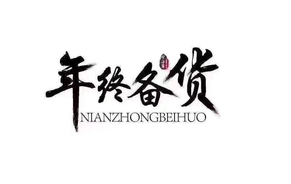 各位老大们！请教一下，本人信用额度20万，想刷卡换辆车，提升一下自己的同时也让自己有点压力，现在在纠结，各位给提个建议，或者帮忙推荐一下车款，本人女，比较意向奥迪A4L，但资金有限想先换辆15年二手的，对于价格等方面也拿捏不好#(泪) #(泪)