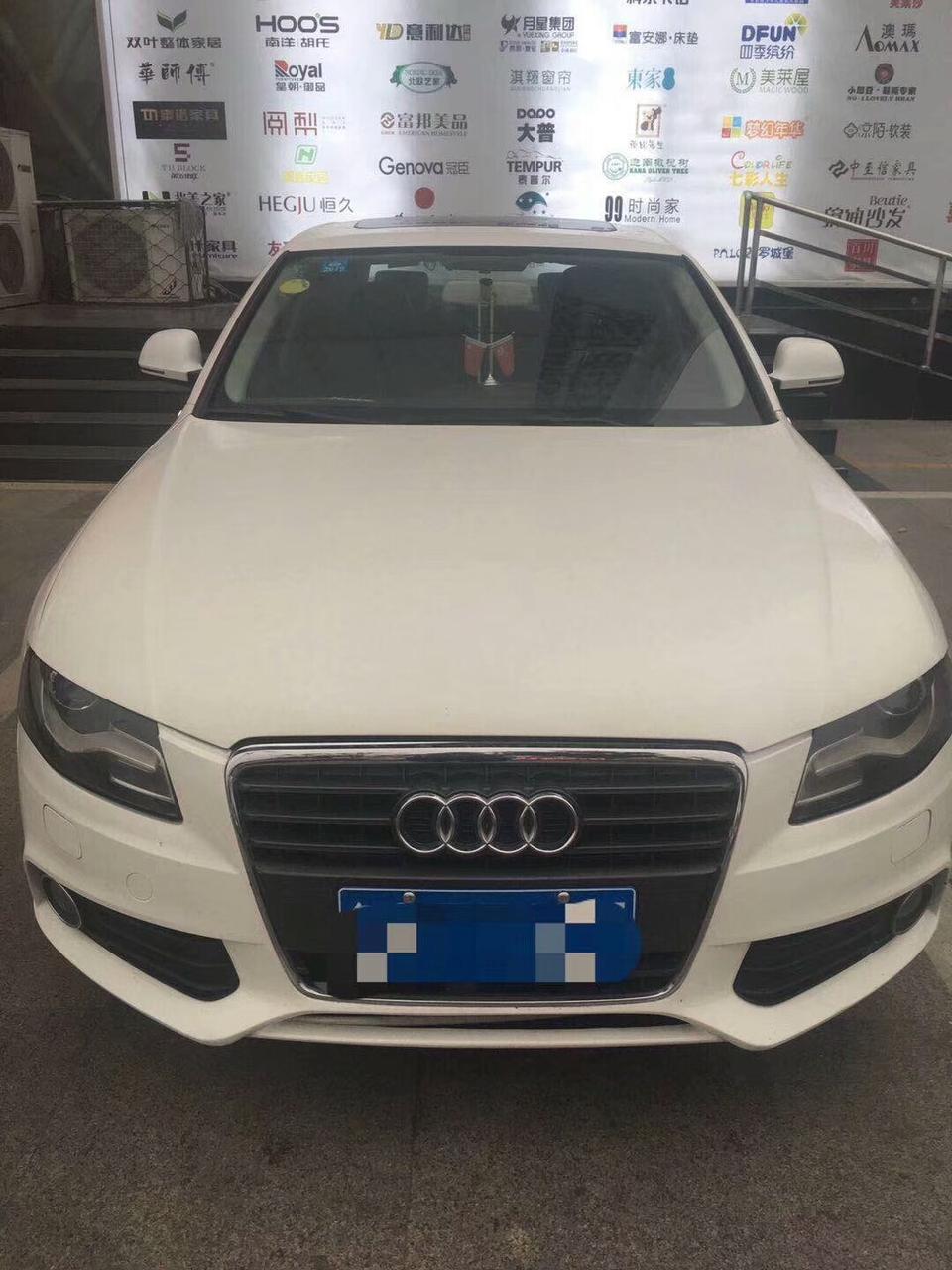 奥迪a4l-求大神讲解 11年的A4L 或者12年的A4L还值得入手吗 可以买吗？