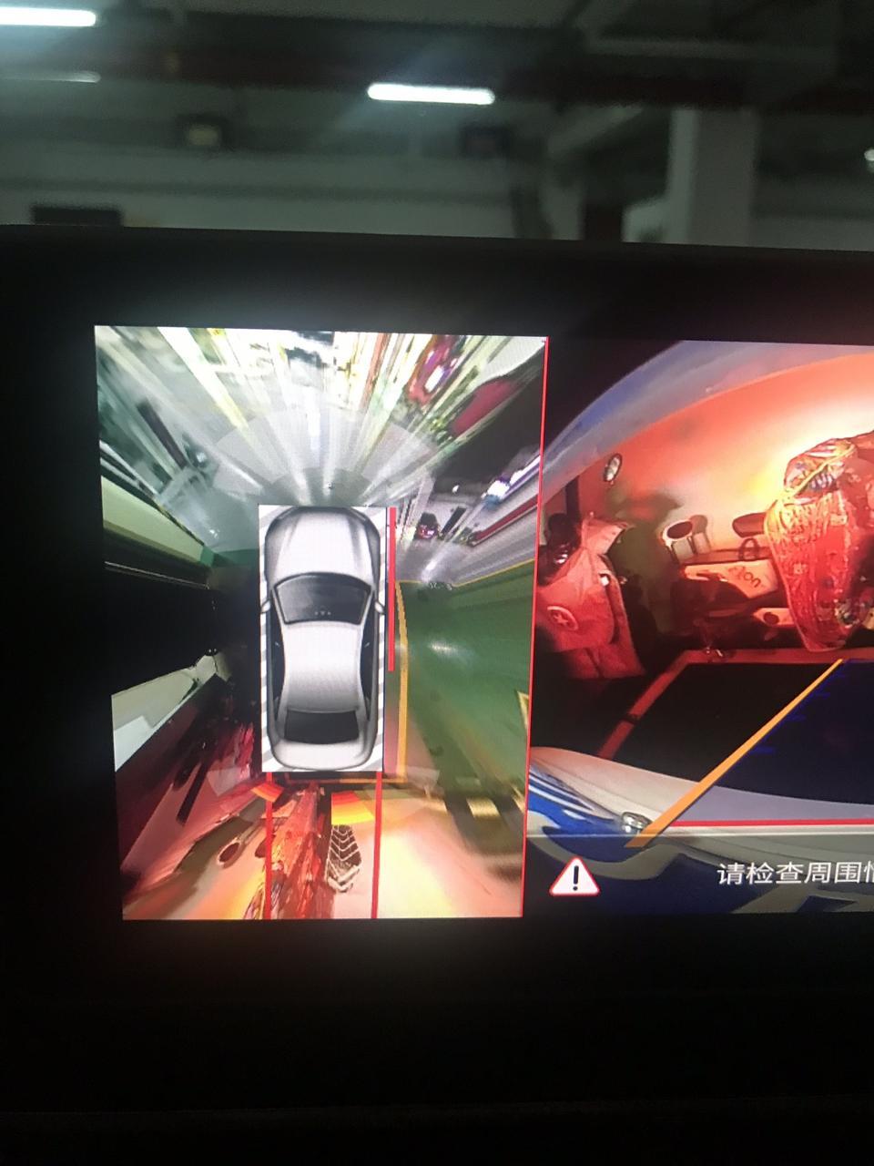 奥迪a4l-副驾驶室前面的这根线是什么，拔了一下这个360全息影像画面就变了，哪位大神知道该怎么处理吗