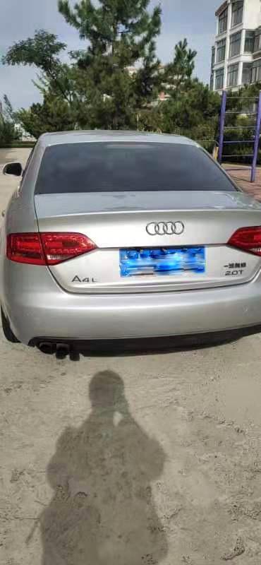 零九年奥迪a4l2.0t有quattro吗