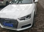 奥迪A4L17款刚圈19X8.5J  5X112的配什么型号轮胎比较好？