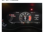 奥迪a4l-刷S4布局需要多少钱啊，4S店说他们不会刷