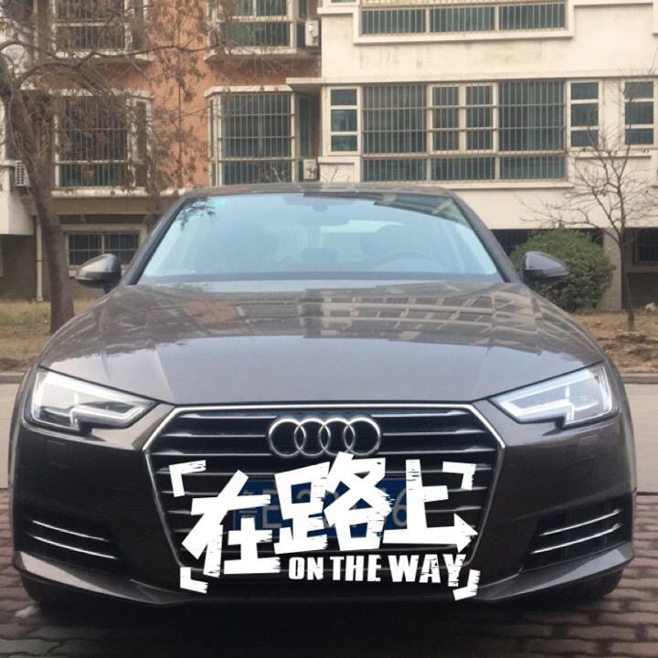 17款奥迪A4L，16年12月提车，行驶五万公里，今天突然打火失败，以为是电瓶亏电，可是接电之后还是启动失败，检查一下说是起动机故障，有遇上的车友吗，这种情况正常吗，人家建议换起动机，  博士的起动机好吗