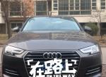 17款奥迪A4L，16年12月提车，行驶五万公里，今天突然打火失败，以为是电瓶亏电，可是接电之后还是启动失败，检查一下说是起动机故障，有遇上的车友吗，这种情况正常吗，人家建议换起动机，  博士的起动机好吗