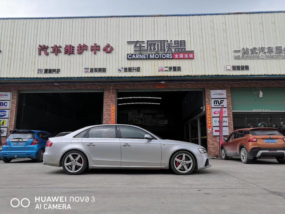 奥迪a4l-我改后硬要命 前2指 后2指够 阻尼前12后10 过减速带车像要跳起来样 速开110慌要命 因为太颠 求神指教