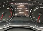 奥迪A4L2018年款耗油量9角6太耗油了、你们的要这么多吗