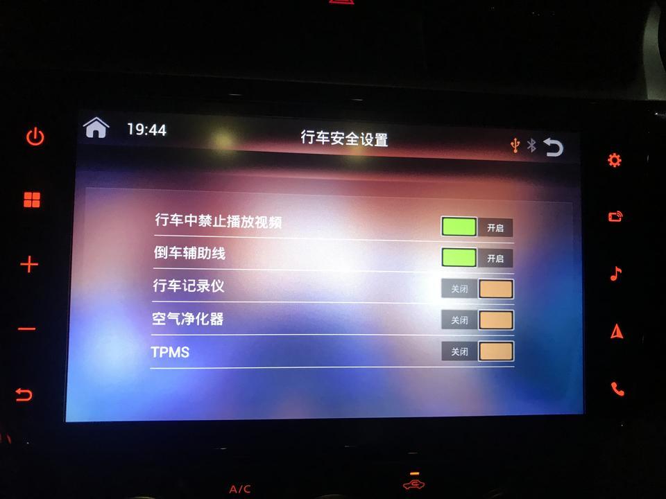 2016款轩逸，有必要买原厂的行车记录仪和胎压监测吗？