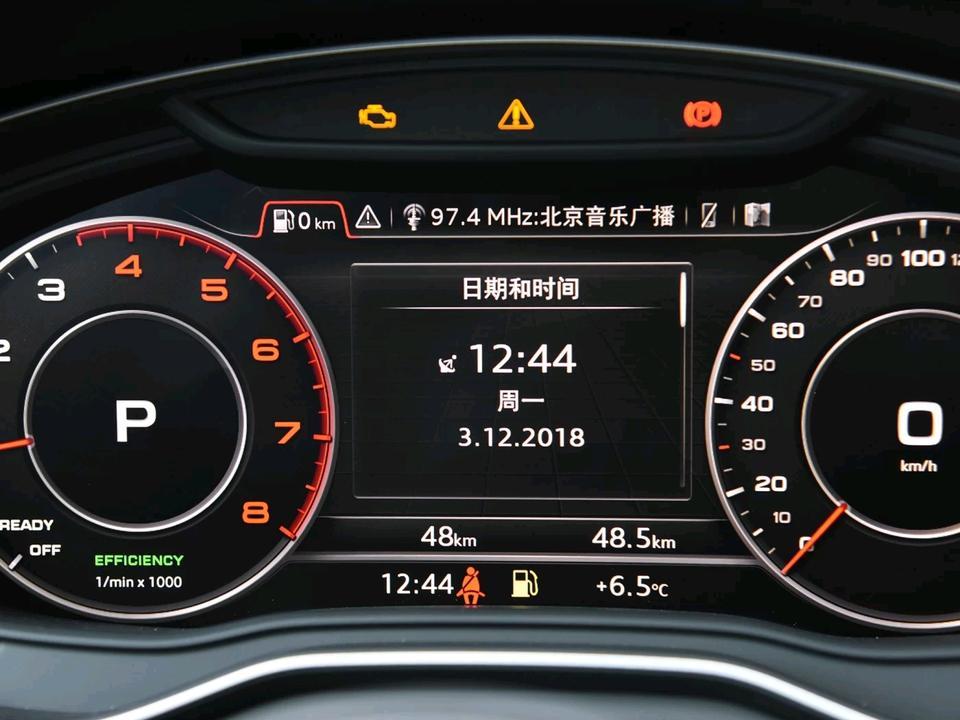 奥迪a4l-奥迪a4进取 2.0t 裸车25万  购车税2.3万 保险1.2万  服务费3000 送真皮座椅 行车记录仪 和倒车影像