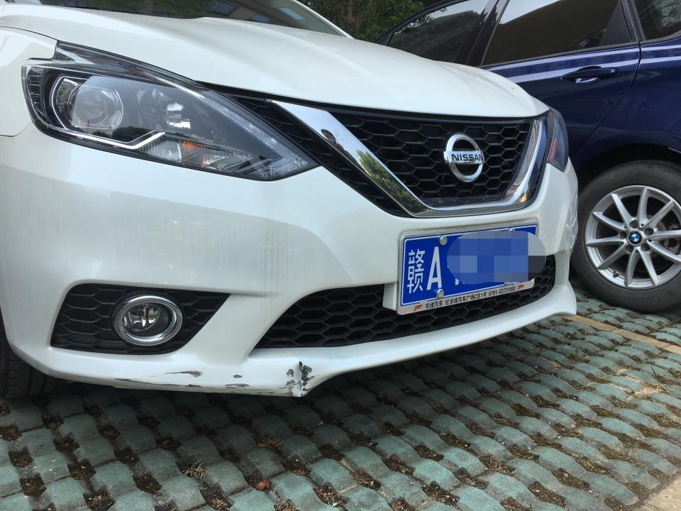 轩逸-刚买的车 自己撞马路牙子上了  走保险不划算  车友们什么建议