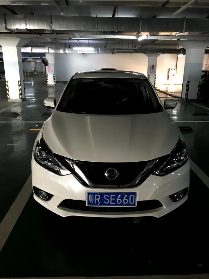轩逸-我这玻璃水是满的，但是喷不出来 是堵住了么？要怎么弄才能解决。