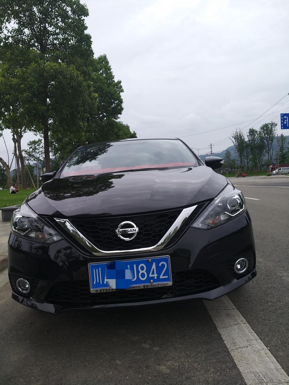 轩逸尊享版，下雨天，晚上开车，左右后视镜视线真心不好，有什么好的解决方案不？