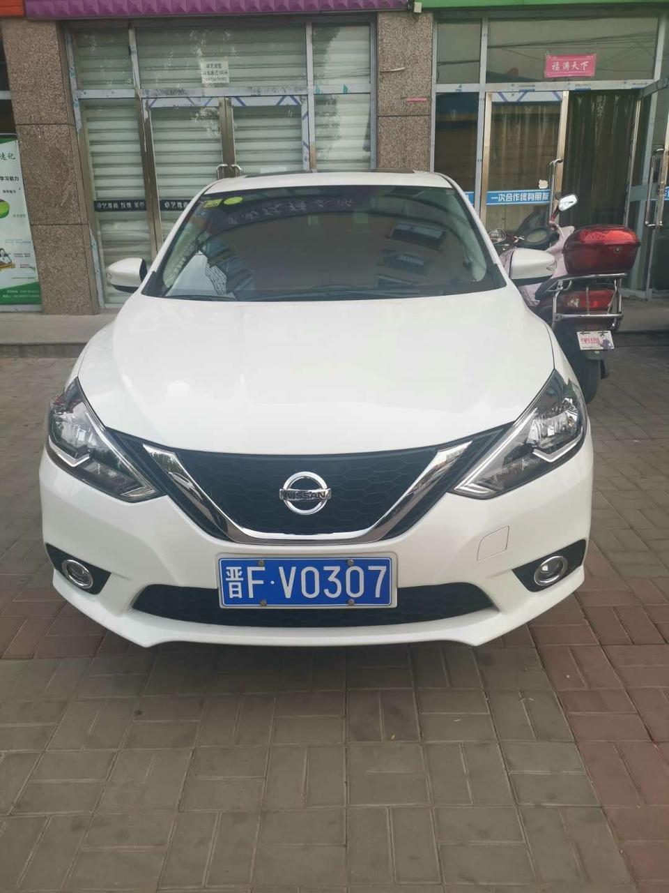 轩逸-2016年车10000公里，多少钱能买