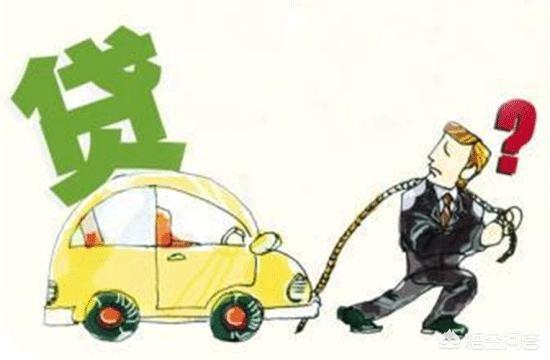 轩逸-想买辆车，是全款购车还是贷款买车，哪种方式更划算，现在都实行货款买车，货款买车都有哪些套路，值得购买吗？