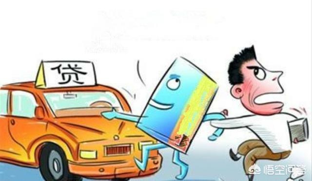 轩逸-想买辆车，是全款购车还是贷款买车，哪种方式更划算，现在都实行货款买车，货款买车都有哪些套路，值得购买吗？