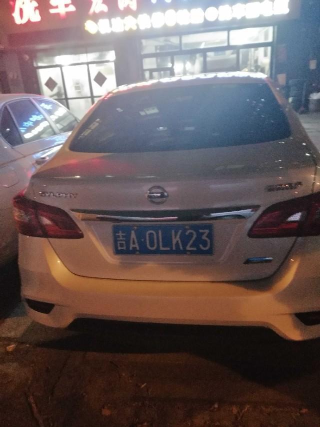 日产轩逸加装倒车雷达价格大约是多少？