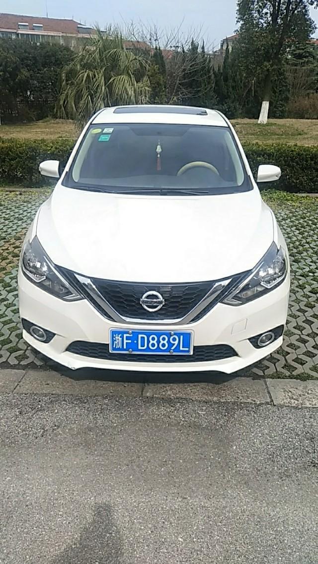 轩逸-大家看看这是什么车买个座套不知道买啥样的   望各位大神指点迷津