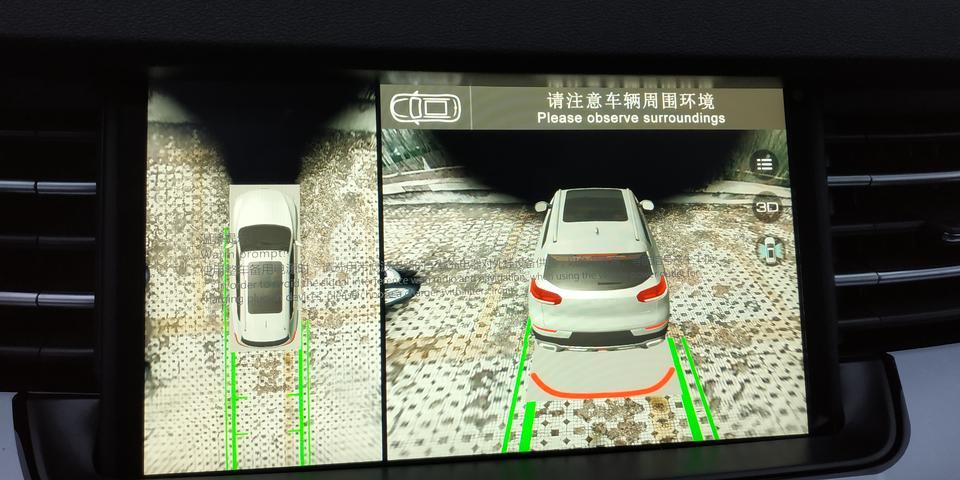 哈弗h6-360°全景前摄像显示黑屏什么情况？