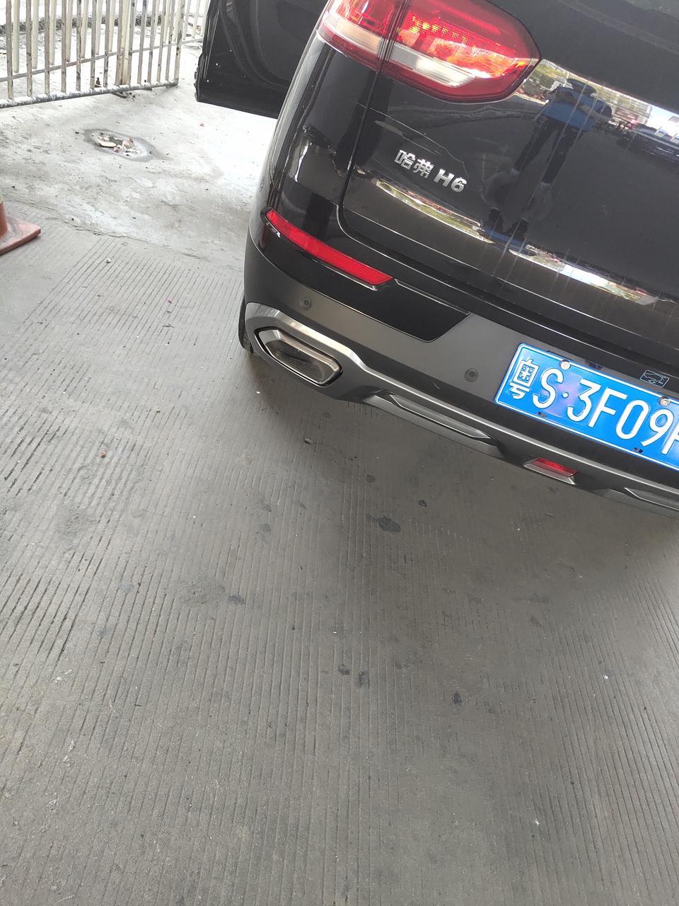 哈弗h6-刮到了，要修多少钱？