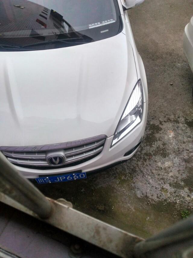 哈弗h6-汽车有强制报废年限吗？