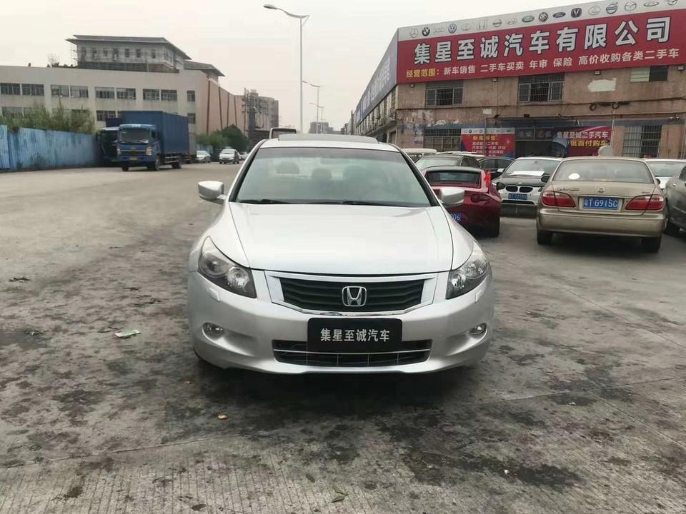 我的八代雅阁现在打方向打死了会出现易响，怎么回事啊？请教一下各位大神??