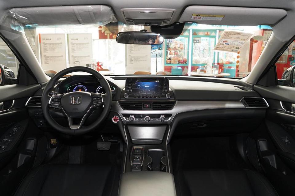 十代雅阁锐领版，裸车22.8，贷款12万，利息1.9万多点。。。这个价钱怎么样？汽贸公司报的价。。。。