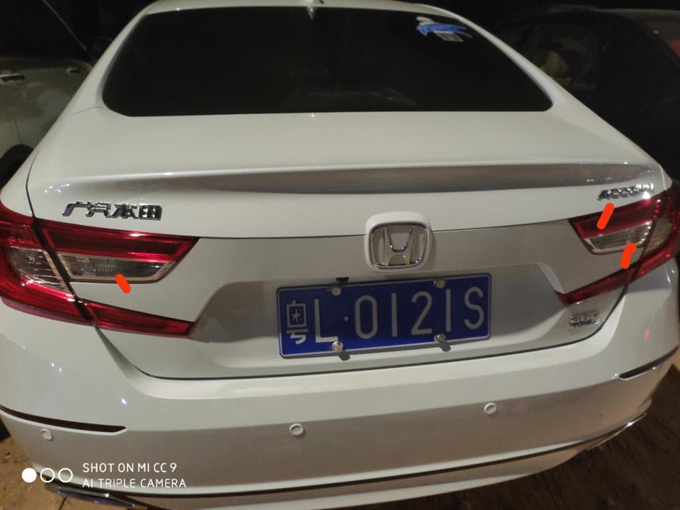 十代雅阁精英版  为什么这三个灯都没用的  你们的也是这样吗？