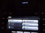 本田雅阁的车，不知道为什么蓝牙连不了，点的都没用反应，而且蓝牙都是灰色的