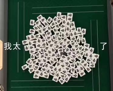 雅阁豪华版首付百分之五十，贷款两年，加利息，多少落地比较划算？请高人指点