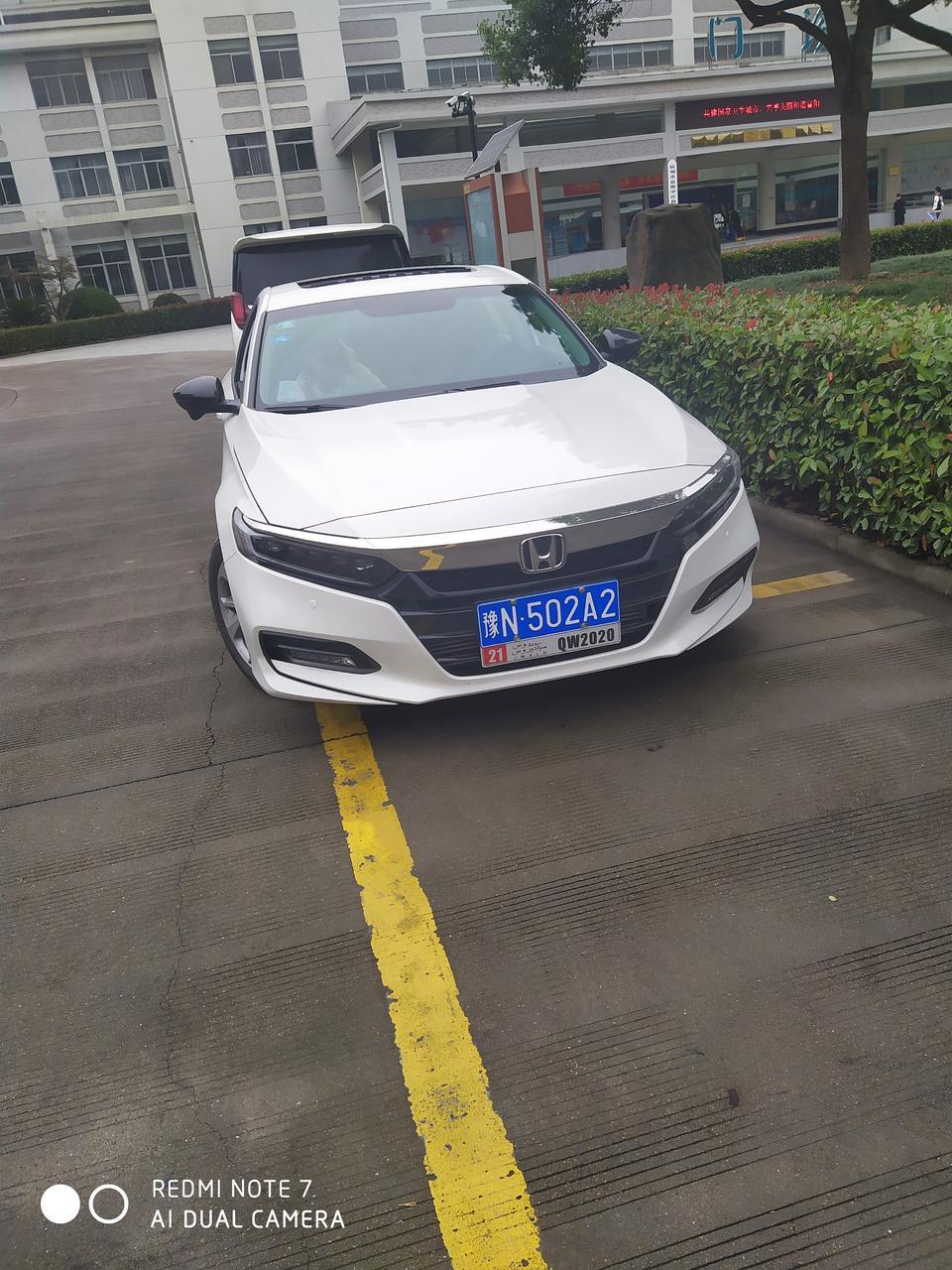 大神们。十代雅阁的cvt变速箱能承受多大扭矩呀？对了外挂电脑可以用吗能有多少马力和扭矩？会不会影响质保？