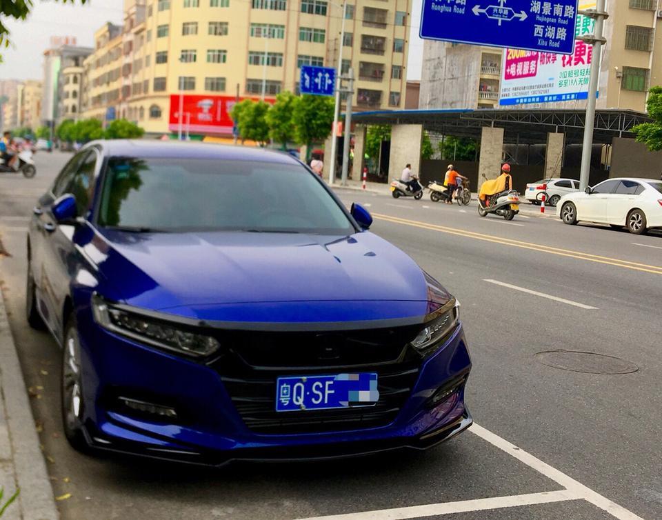 目前雅阁失速召回事件进行怎么样了？有没有经历过召回的车主？详细的操作是怎样的？