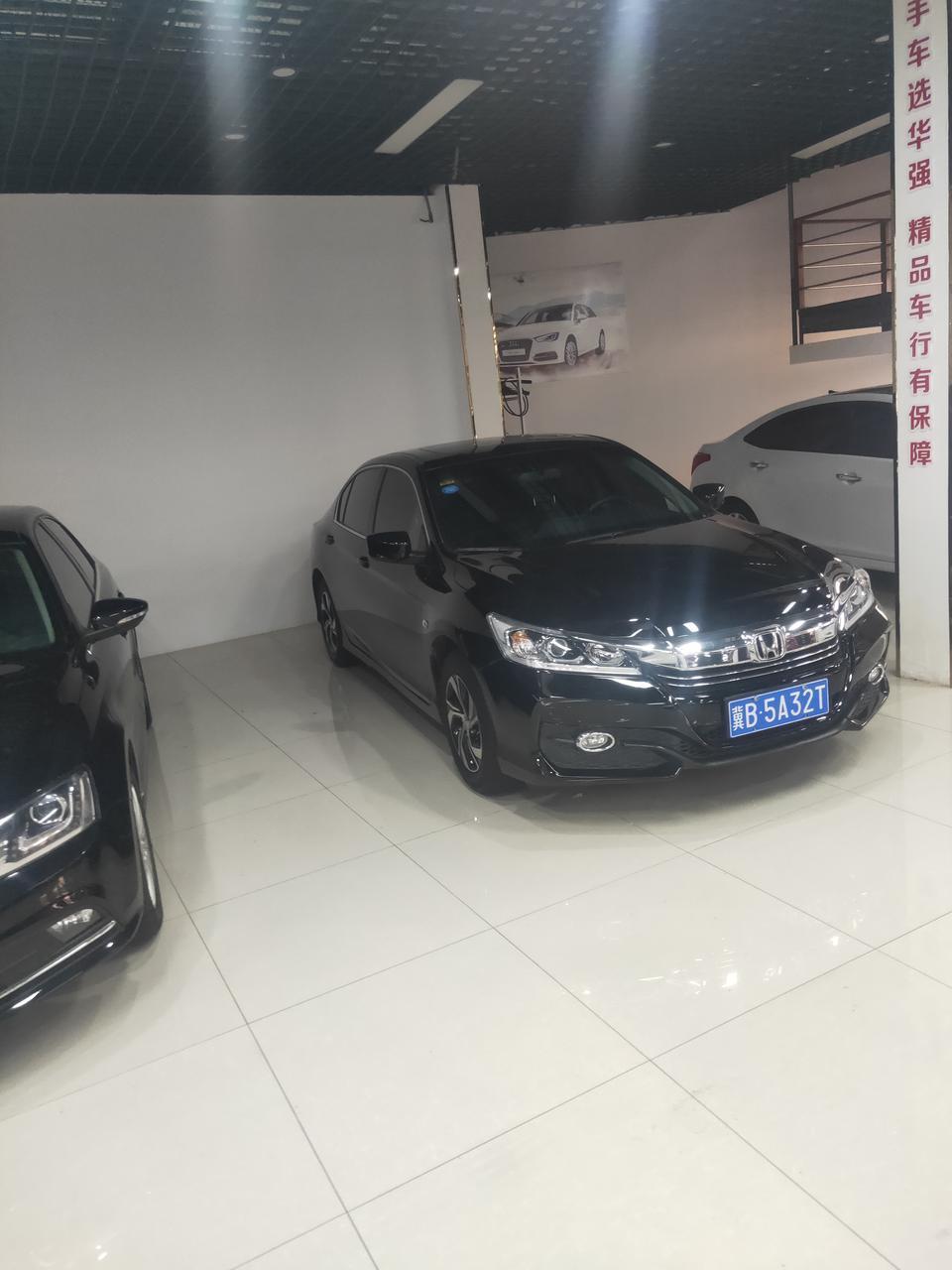 雅阁-城镇开，用什么轮胎比较好